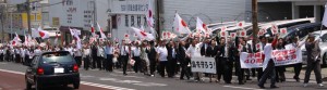 沖縄県祖国復帰40周年記念パレード　（写真：日本会議サイトより）
